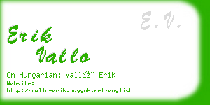 erik vallo business card